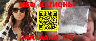 героин Кулебаки