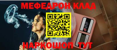 ALPHA PVP Лесосибирск