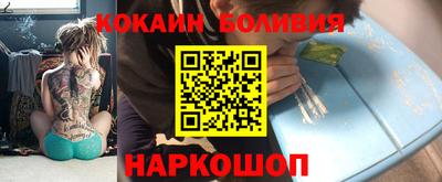 ALPHA-PVP Кумертау
