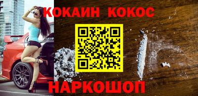ALPHA-PVP Кумертау