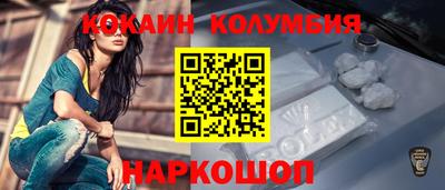 ALPHA-PVP Кумертау