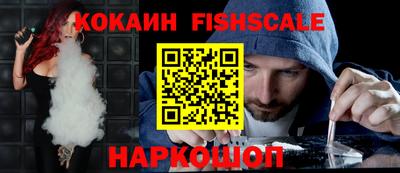 мефедрон Кунгур