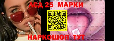 ALPHA-PVP Кумертау