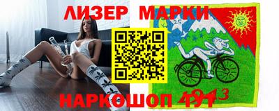 мефедрон Кунгур