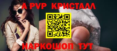 героин Кулебаки