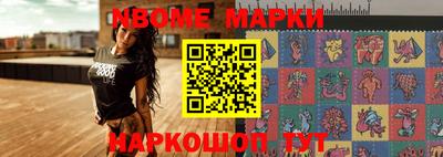 героин Кулебаки