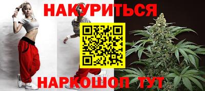 мефедрон Кунгур