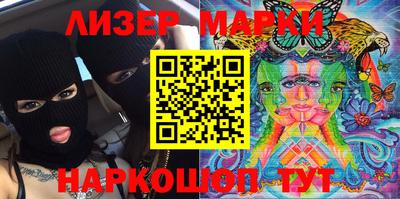 героин Кулебаки
