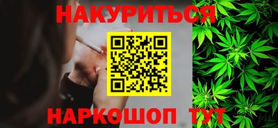 ALPHA-PVP Кумертау
