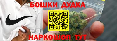 ALPHA-PVP Кумертау