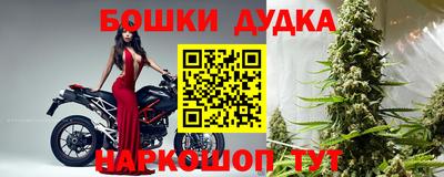мефедрон Кунгур