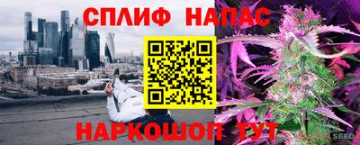 мефедрон Кунгур