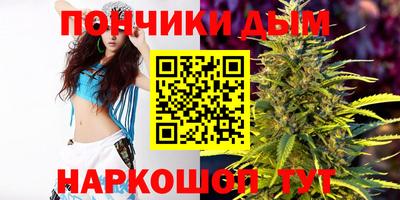 метадон Ликино-Дулёво