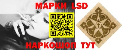 ALPHA-PVP Кумертау