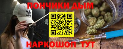 героин Кулебаки