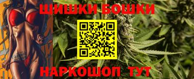 ALPHA-PVP Кумертау