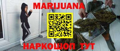 героин Кулебаки