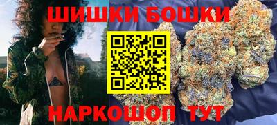 мефедрон Кунгур