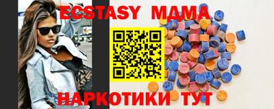 ALPHA-PVP Кумертау