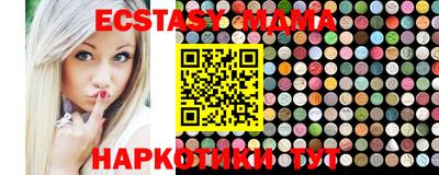apvp Ливны