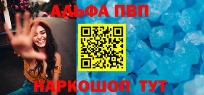 героин Кулебаки