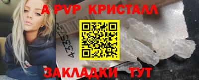 метадон Ликино-Дулёво