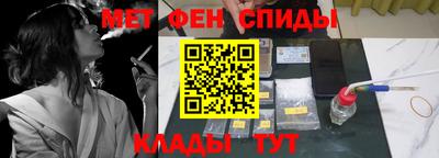 героин Кулебаки