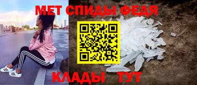 ALPHA PVP Лесосибирск