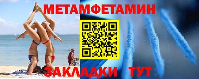 ALPHA-PVP Кумертау
