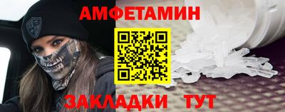 героин Кулебаки