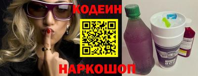 мефедрон Кунгур