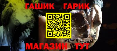 ALPHA-PVP Кумертау