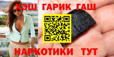 героин Кулебаки