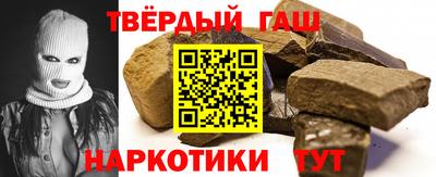 героин Кулебаки