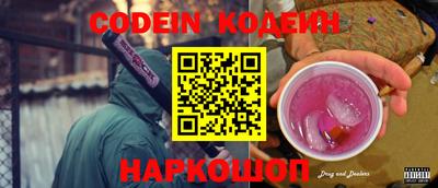 ALPHA-PVP Кумертау