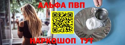 героин Кулебаки