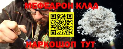 ALPHA-PVP Кумертау