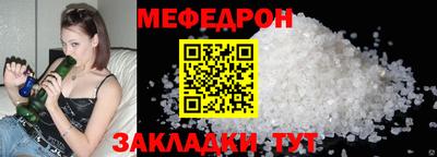 ALPHA-PVP Кумертау